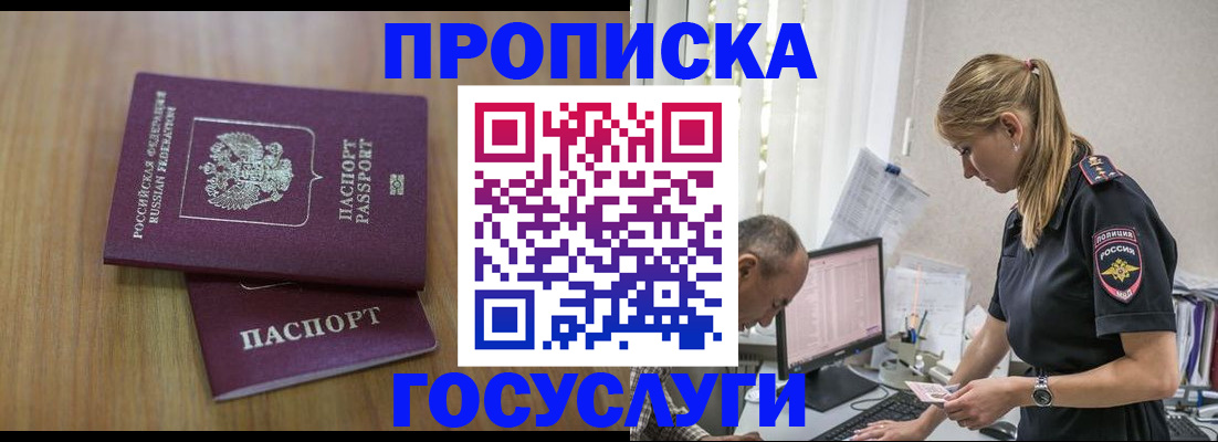 форма 3 в Поворино